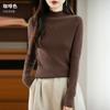 Women's Half-high Collar Sweater Qinghe Cashmere 30% Cashmere 70% Wool Autumn and Winter Fashion Warm Versatile