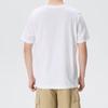 PUMA Men's Summer Sportswear Short Sleeve T-Shirt 688948-92