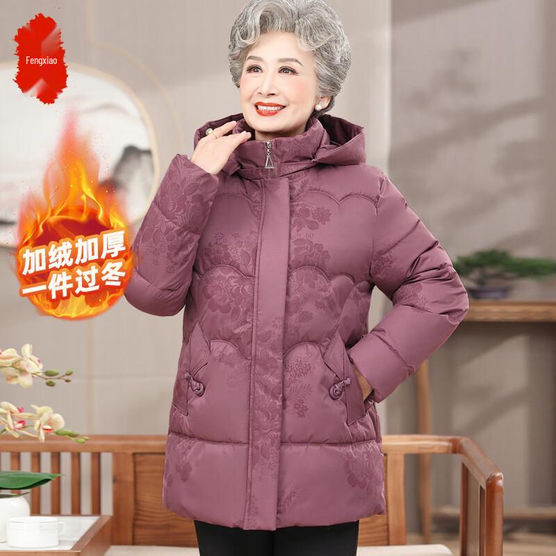 

Elderly Women s Floral Hooded Winter Padded Jacket 3XL