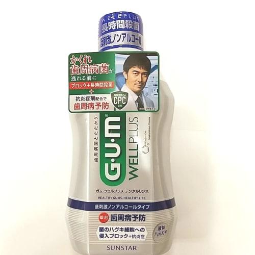 GUM Well Plus Dental Rinse, Mild, Non-Alcoholic, 450ml