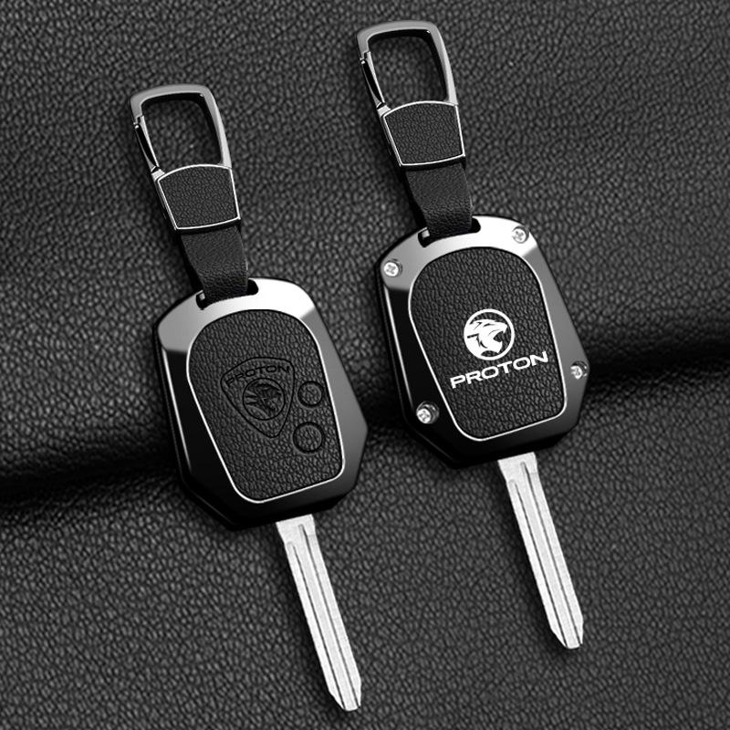Proton Tiger Key Cover for Lotus & Proton Cars