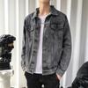 Japanese Harajuku Men's Slim Retro Denim Jacket Top Casual Korean Version