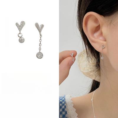 Asymmetrical Love Earrings Design Feel Fresh, Sweet and Cold Style Literary Earrings
