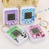 Popular Virtual Pet Cube Handheld Keychain Toy for Kids