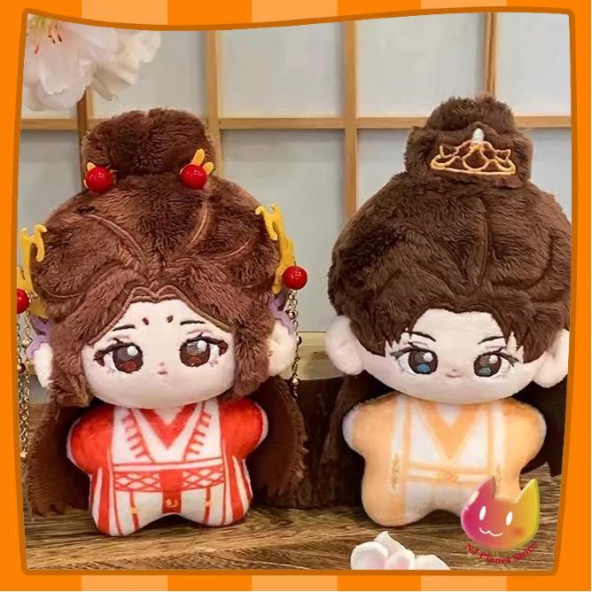 15Cm Yuri Anime Fox Spirit Matchmaker Tushan Honghong Dongfang Yuechu Official Doll Toy Plush Keychain Bag Acc Cosplay C W Xmas