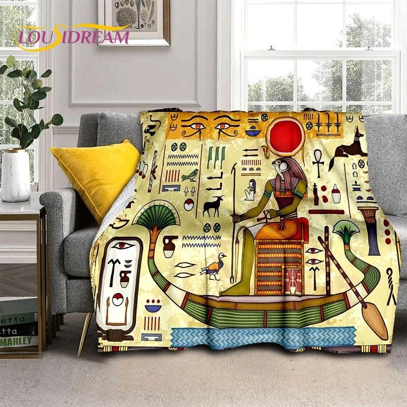 Pharaoh Hieroglyphic Egyptian Mythology Soft Flannel Blanket for Beds Bedroom Sofa Picnic,Throw Blanket for Outdoor Leisure Gift