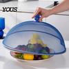 Collapsible Food Guard for Camping Mesh Cover with Handle, Durable Stainless Steel Protector, Protective Domes Tables Lightweight Tent Dishes
