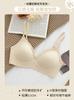 New small cup seamless underwear women's small breasts gather soft support bra summer thin no steel ring chest