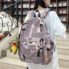 Rucksack mit Graffiti-Print, große Kapazität, Partnerrucksack, Schülerschultasche