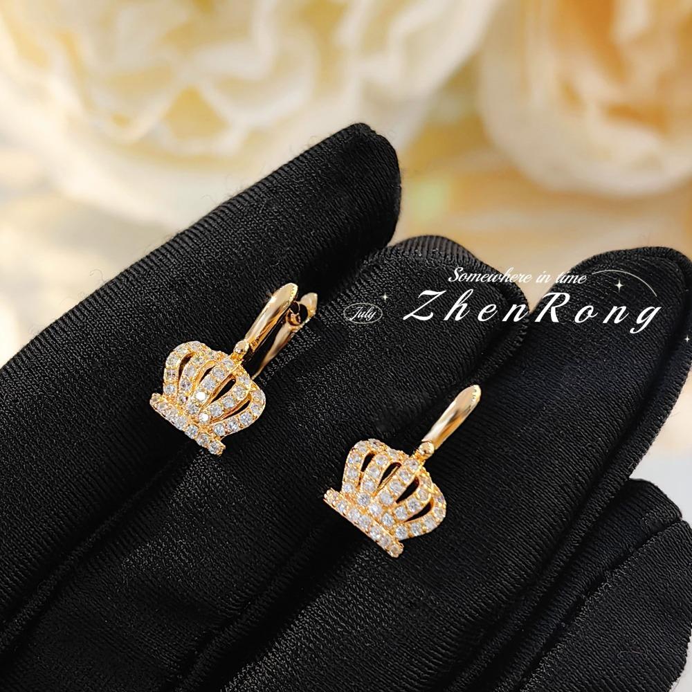 Elegant Crown Earrings for Women Luxury Zircon Stud Earrings Fashionable European Style Ear Cuff Jewelry