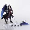 Square Enix Final Fantasy Sephiroth Bring Arts Action Figure (Kingdom Hearts)