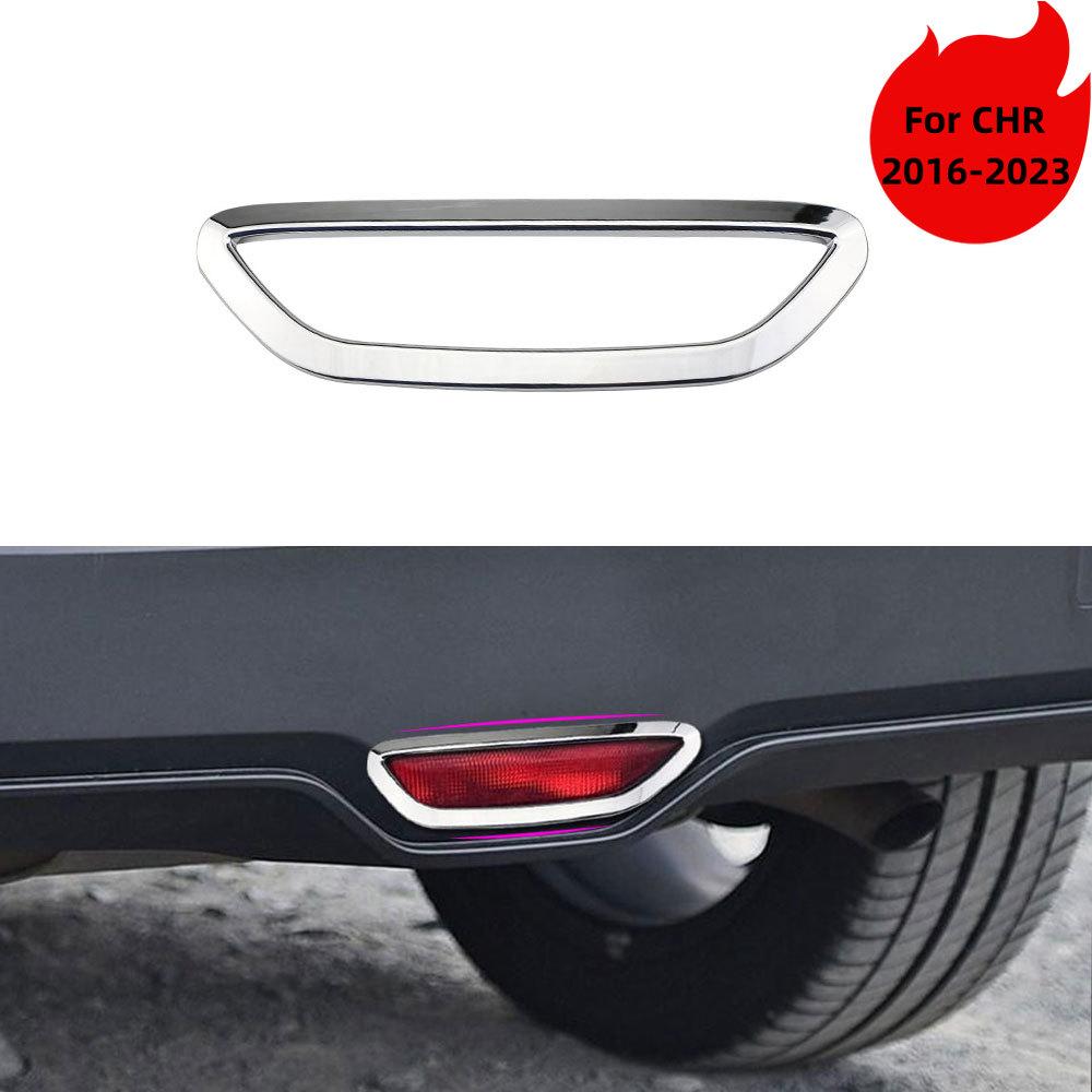 Car Rear Trunk Bumper Tail Stop Brake Light Lamp Frame Cover for Toyota C-HR CHR 2016 - 2026 ABS Chrome Sticker Accessories