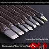 Tungsten Steel Wood Carving & Jade Stone Engraving Tool Set for Beginners