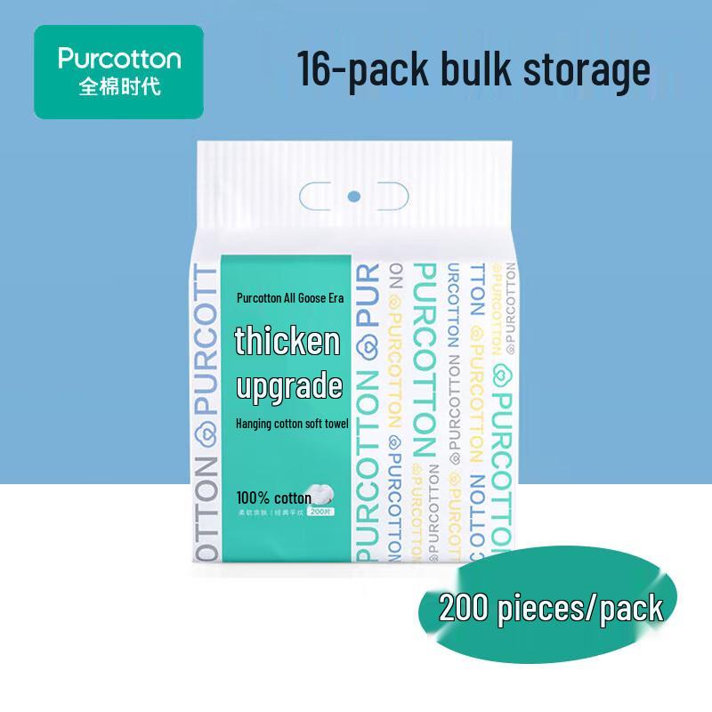 PurCotton Disposable Hanging Facial Towels - 16 Pack Bulk Case