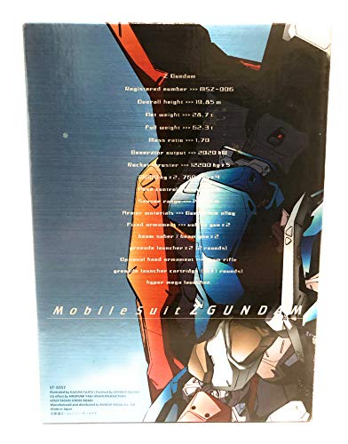 Mobile Suit Zeta Gundam Teil III - Memorial Box Edition [DVD]