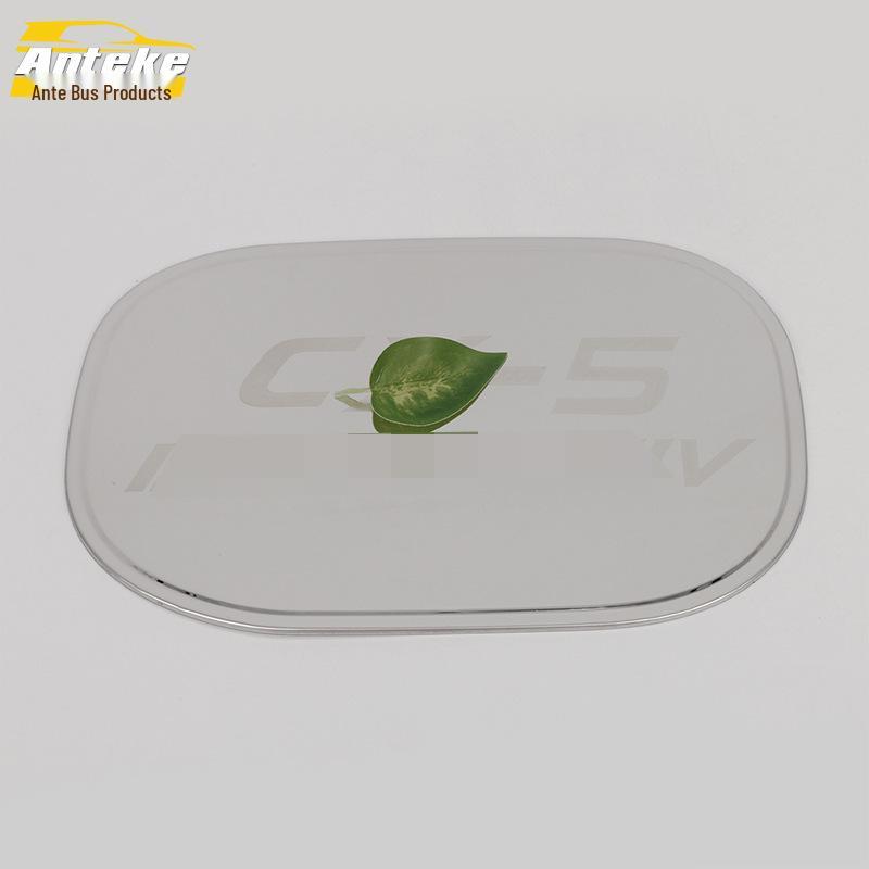 17 CX-5 Fuel Tank Cap Protective Decorative Sticker - Anti-Scratch Film