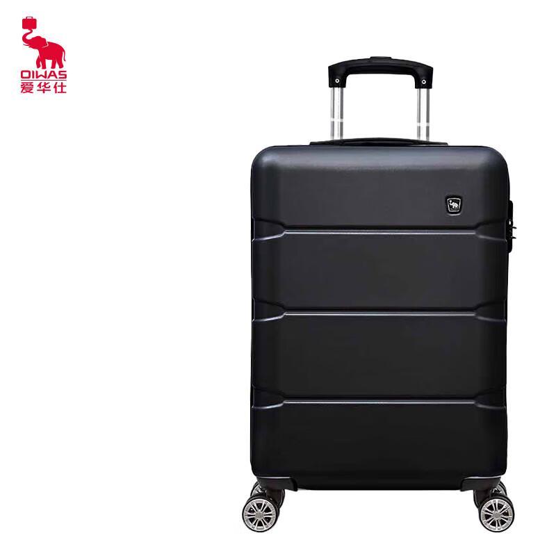OIWAS OCX6639 Hardside Spinner Luggage 20 Inch