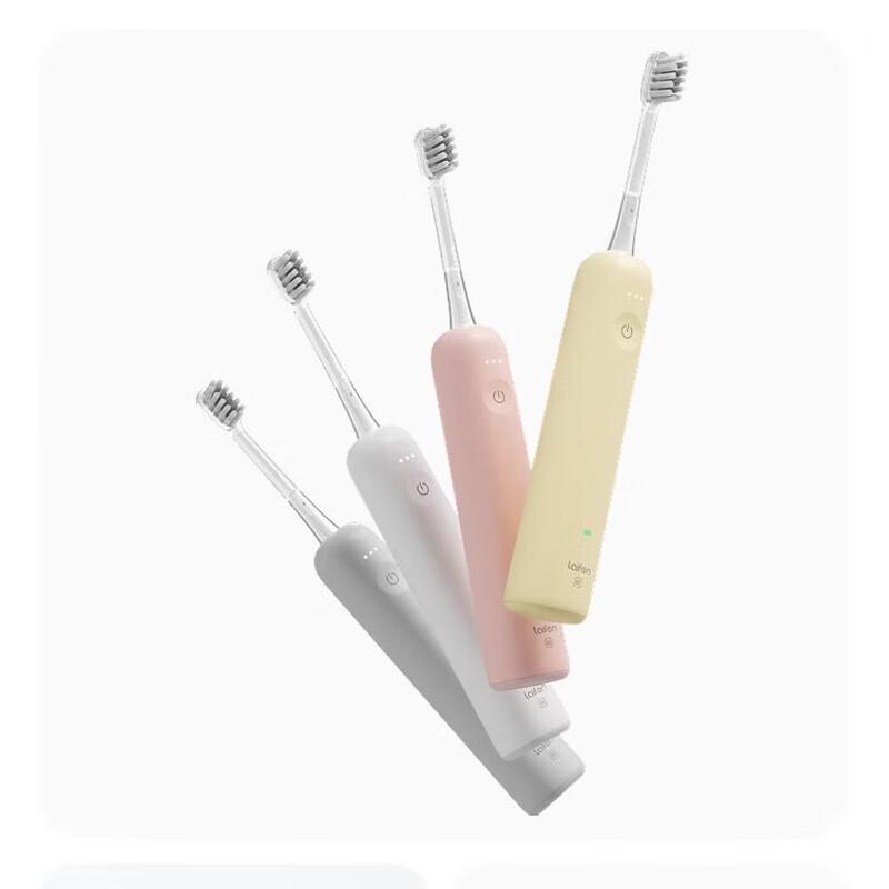 LAIFEN SE Sonic Electric Toothbrush CN plug (adapter included)