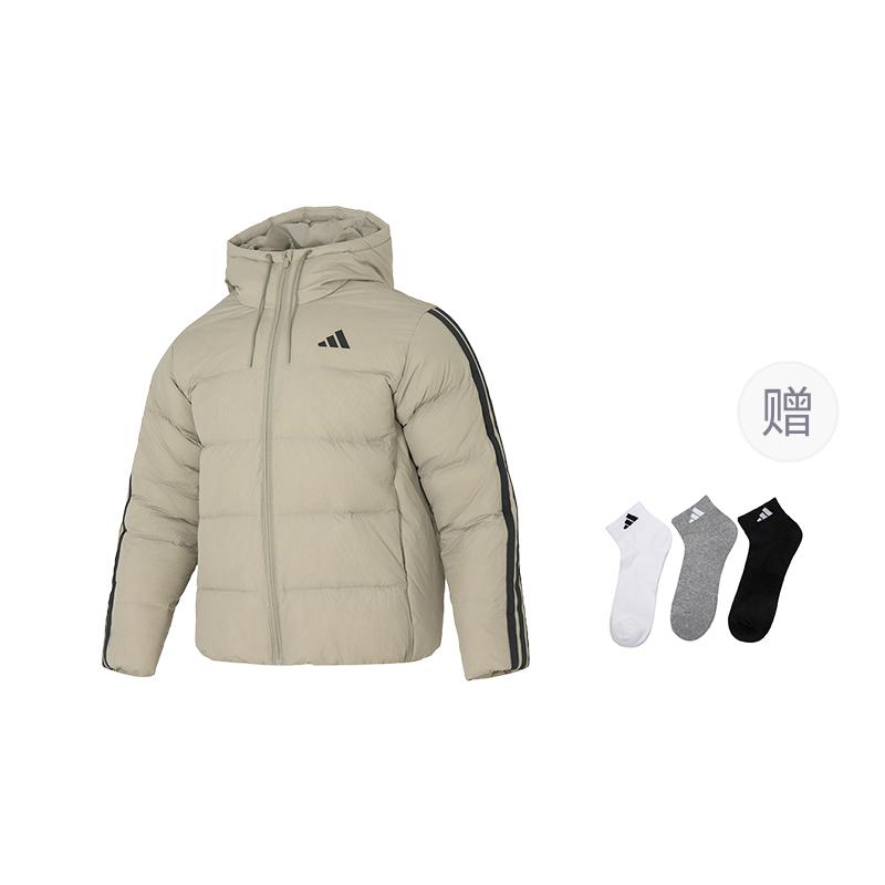 adidas Sportlife Daunenjacke Herren KH3989