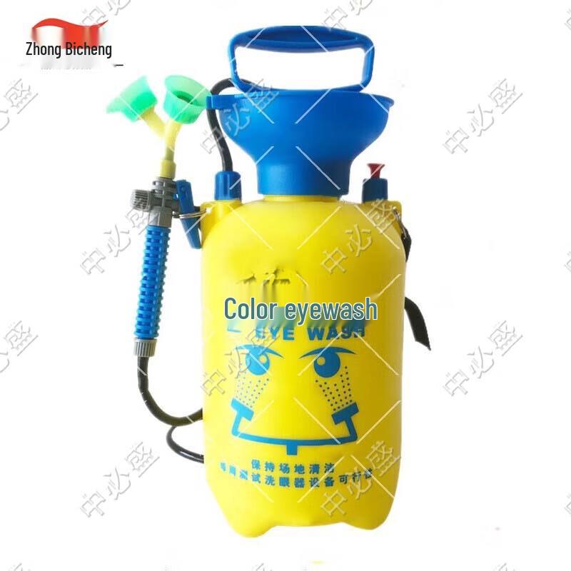 Portable Emergency Eyewash Station