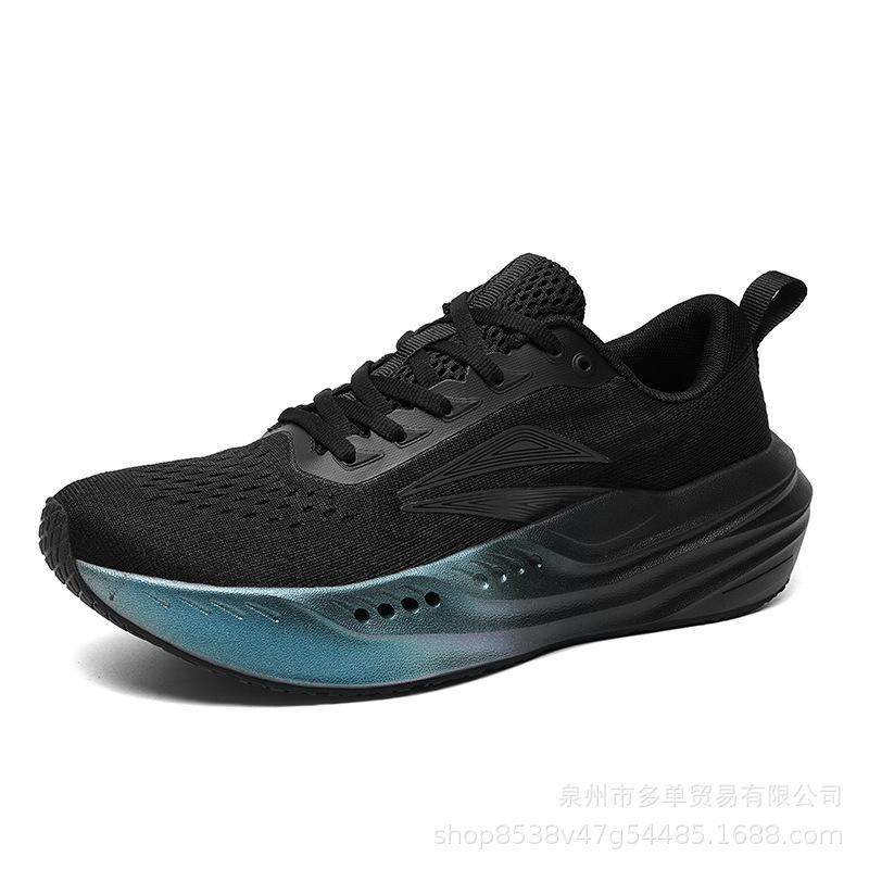 Cushioning Support Sports Running Shoes Outdoor Professional Racing Training Shoes Lightweight and Comfortable Rebound Running Shoes
