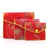 2Pcs Elegant Embroidered Jewelry Pouch Beautiful Bright-colored Fabric Jewelry Organizer for Women
