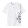 Camiseta Transpirable Casual de Manga Corta para Correr Hombre Tops II0680-100