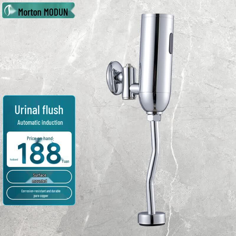MODUN MD-6088 Automatic Urinal Sensor Flusher