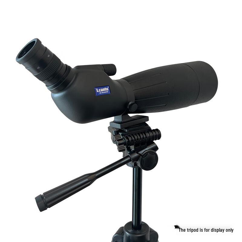 

LCANTU 20-60x80HD Zoom Monocular Telescope