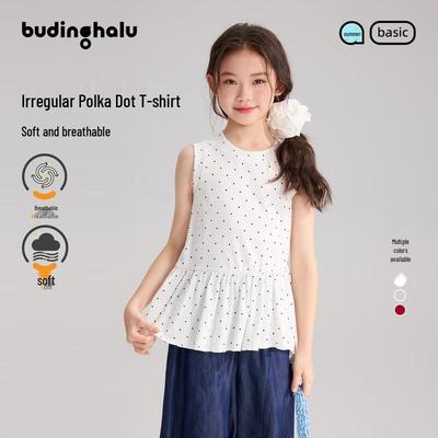 Pudding Haru Girls' Polka Dot Irregular Hem Vest