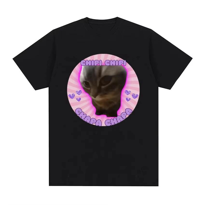 I Eat Cement Cursed Cat Funny Meme T Shirt for Women Fashion Casual Short Sleeve T Shirts Women T-shirt Tops Graphic T Shirts