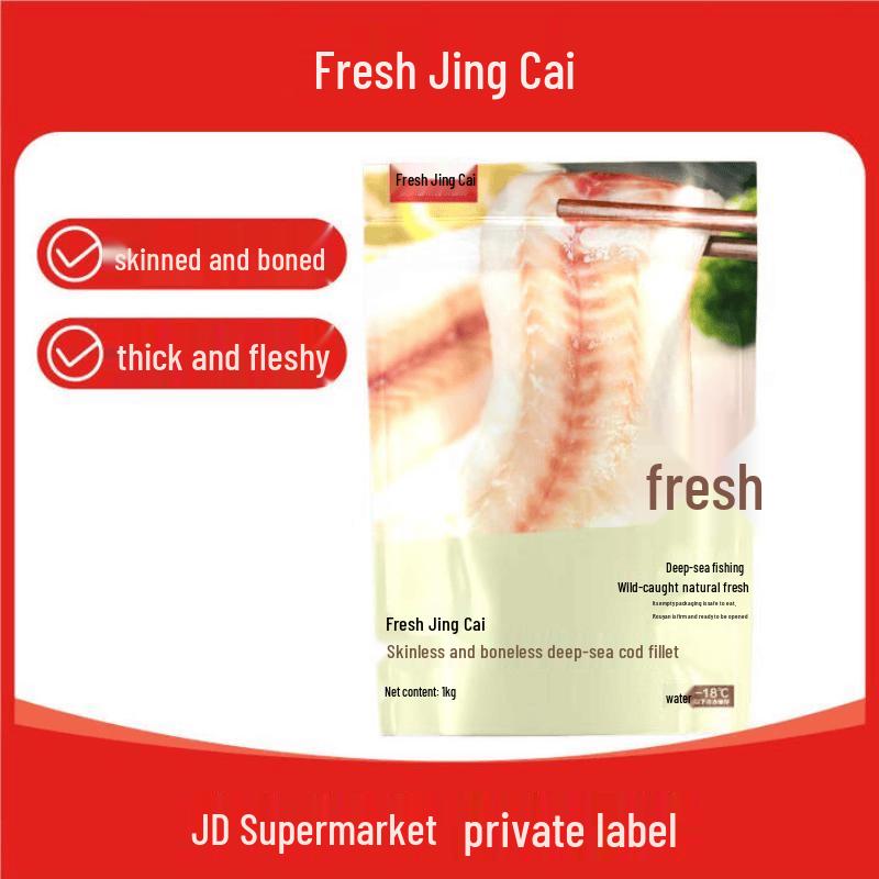 Xianjingcai Frozen Cod & Deep-Sea Fish