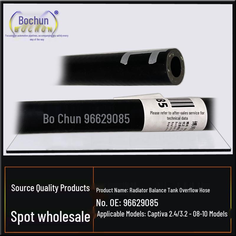Chevrolet Captiva 2.4 Radiator Coolant Hose Expansion Tank Auto Parts