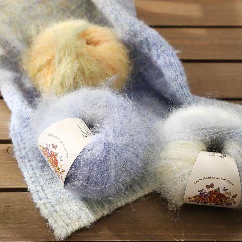 25g Multi-Color Mix Knitting Scarves Mohair Weaving Mixed Yarn DIY Long Wool Yarn Comfortable Knitting Fluffy Multicolor