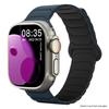 Two-tone strap for Apple watch ultra 3 49mm 45 44 38 40mm Magnetic sport band for iwatch 11 10 9 8 7 6 5 4 se3 Silicone Bracelet