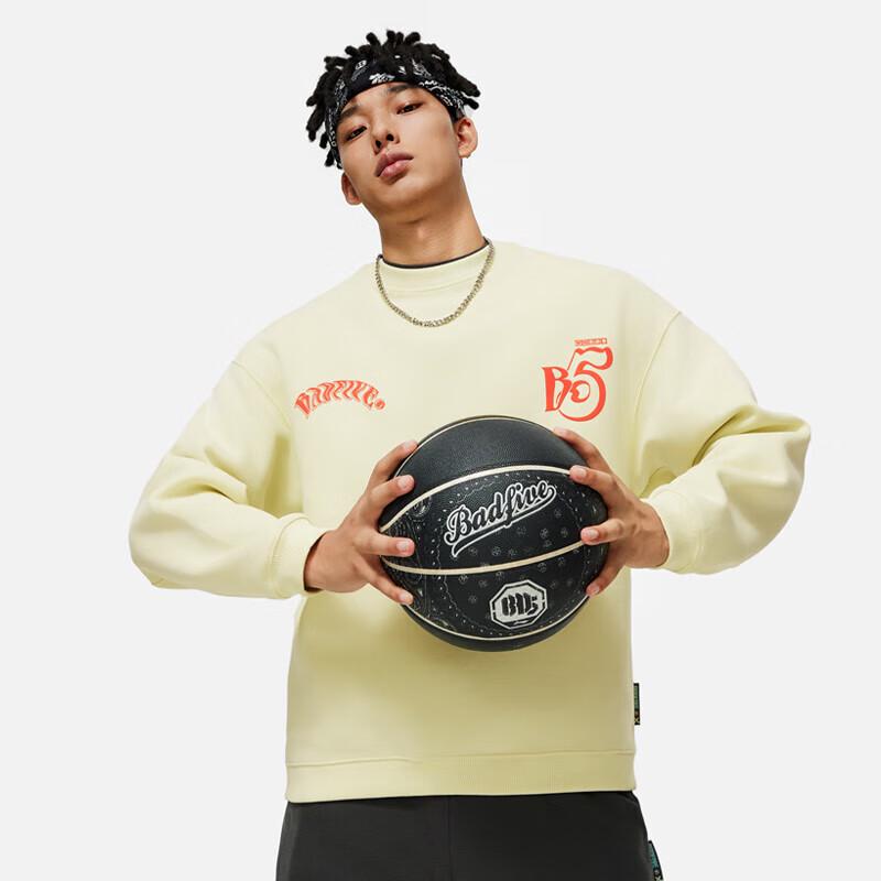 LI-NING Men s BADFIVE Knitted Crewneck Sweatshirt AWDU091 M