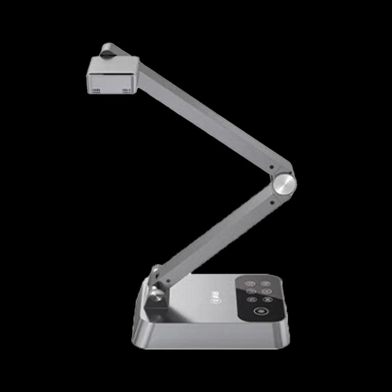 Comet G6316 18MP HD Document Camera CN Plug (adapter Included)