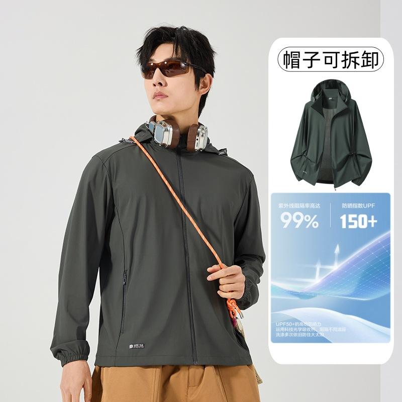Mountaineering Pathfinder Ice Silk Sunscreen Clothing Women's 1011 Summer Outdoor UV Protection Loose Sunshade Sunscreen Jacket Men's