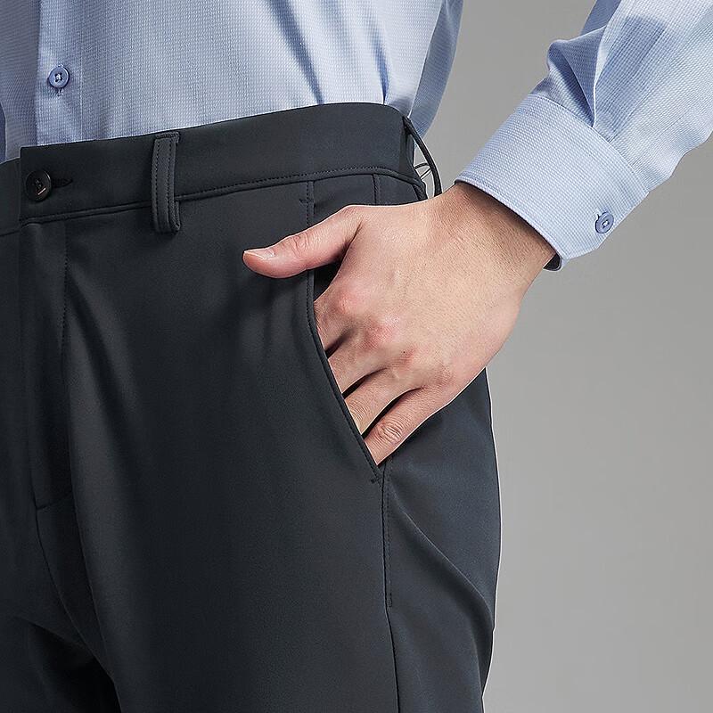 Youngor 2025 Men's Business Casual Stretch Trousers