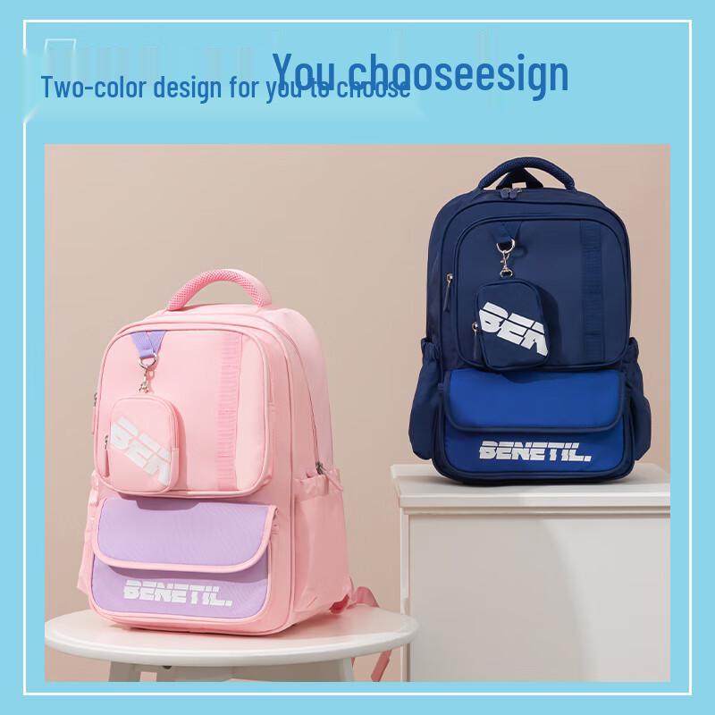 Deli BB131 Benetil Sports Backpack