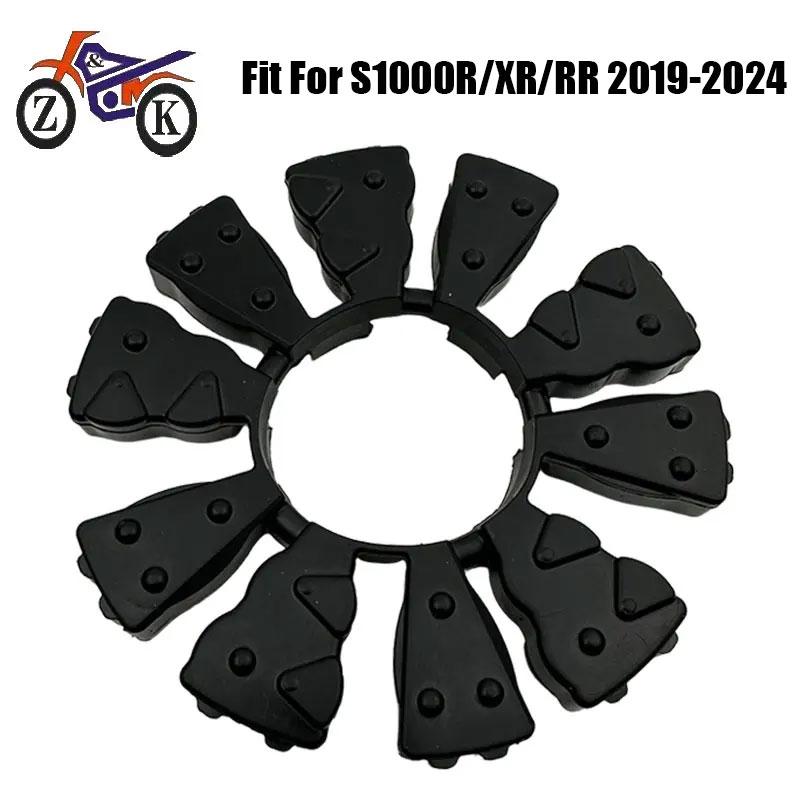 

Motorcycle Rear Wheel Hub Damper Buffer Rubber For BMW S1000R K47 S1000RR K46 S1000XR Absorber Cushion Replacement 27717711762 2019-2024