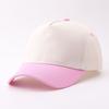 Kontrastfarbe Lichtplatte Amerikanische Baseballkappe Europäische und Amerikanische Mode Fünfteilige Kappe mit gebogenem Schirm Sonnenschutzkappe Lagerware