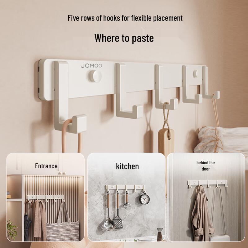 JOMOO Space Aluminum 7-Piece No-Drill Folding Towel Rack Set