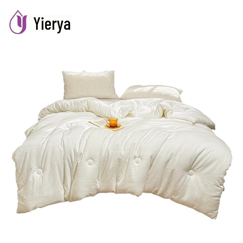 

YIER YA Class A Four Seasons Soy Fiber Duvet