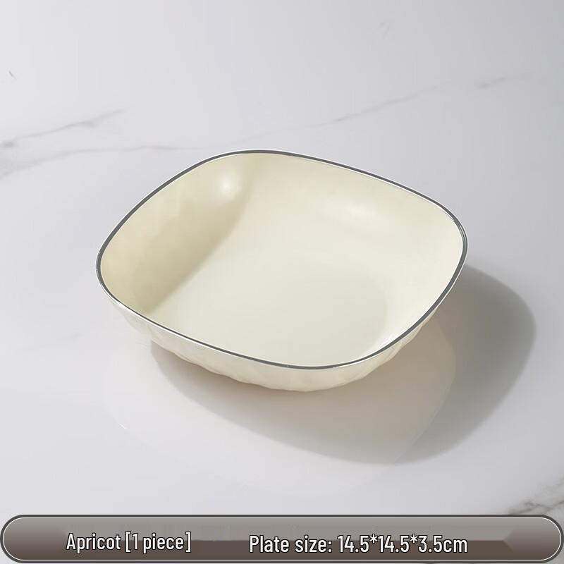 Cream Style Decorative Fruit Plate