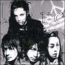 CD RAINBOW - AWAKE KSCL837 Ki/oon 2005 Japan Japanese Pop/Rock Used