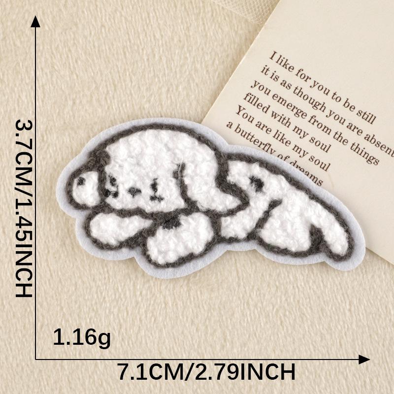 Cartoon Animal Embroidered Chenille Cloth Patch - Adhesive Towel Accessory