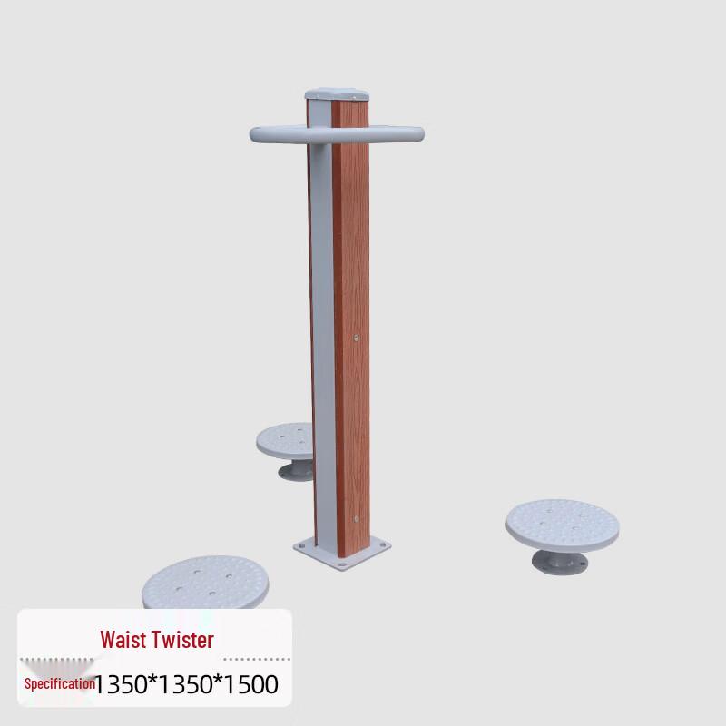 Outdoor Triple Waist Twister