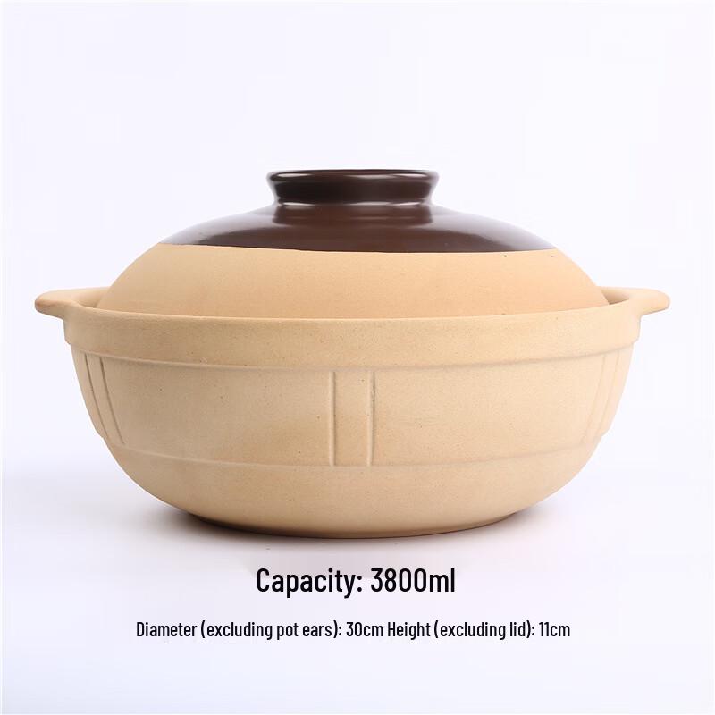 

Теракотовий глиняний горщик