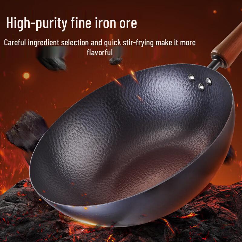 SUPOR Refined Iron Hammered Non-Stick Wok